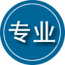 莱芜区专业道路救援