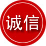莱芜区诚信救援服务
