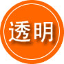 莱芜区救援费用合理